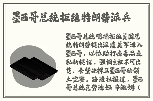 国产一卡2卡3卡4卡2021免费观看